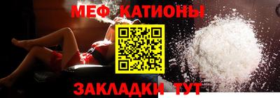a pvp Балашиха