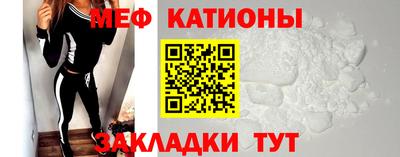 a pvp Балашиха