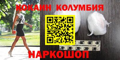 винт Балахна