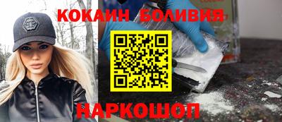 a pvp Балашиха
