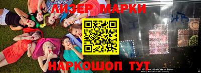 spice Балаково