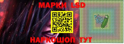 a pvp Балашиха