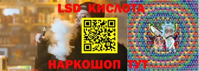 винт Балахна