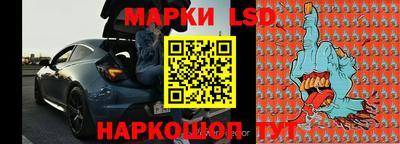 spice Балаково