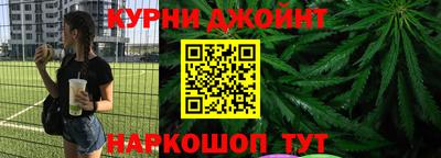 spice Балаково