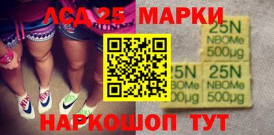 a pvp Балашиха