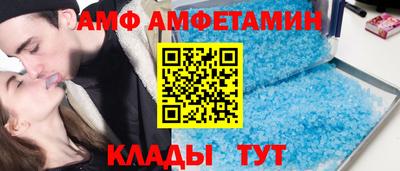 a pvp Балашиха