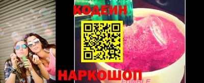 a pvp Балашиха