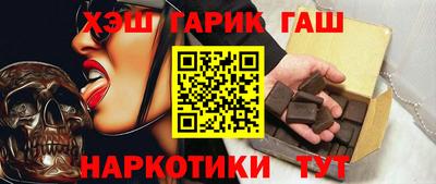 spice Балаково