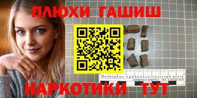 a pvp Балашиха